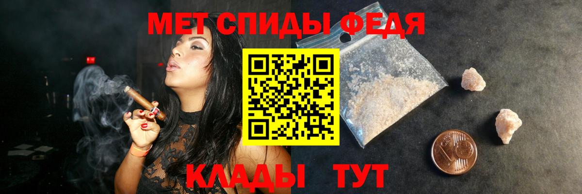 Amphetamine 98%  АМФЕТАМИН  Нурлат  Вход с VPN 