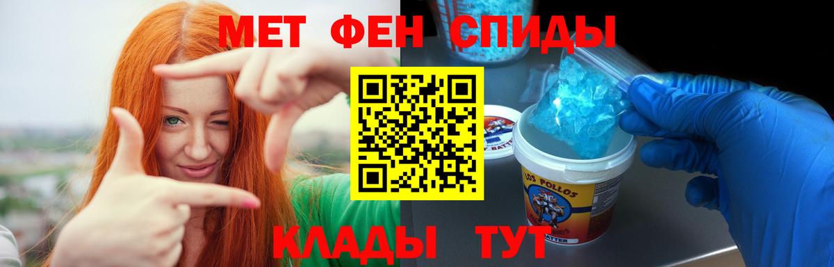 Амфетамин 98% Нурлат