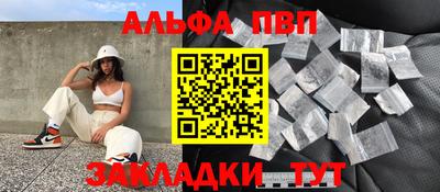 каннабис Гусь-Хрустальный