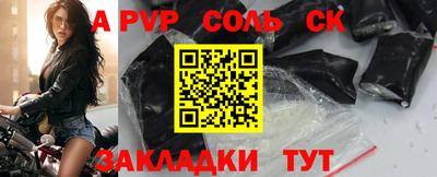 тгк Гусев