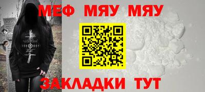 тгк Гусев