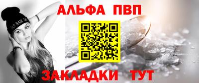 кокс Гусиноозёрск