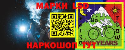 каннабис Гусь-Хрустальный