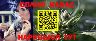тгк Гусев
