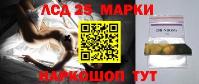 каннабис Гусь-Хрустальный