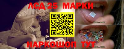 кокс Гусиноозёрск