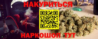 кокс Гусиноозёрск