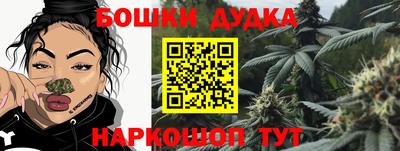 кокс Гусиноозёрск