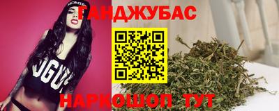 кокс Гусиноозёрск