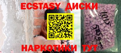 кокс Гусиноозёрск