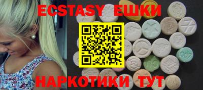 кокс Гусиноозёрск