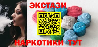 тгк Гусев