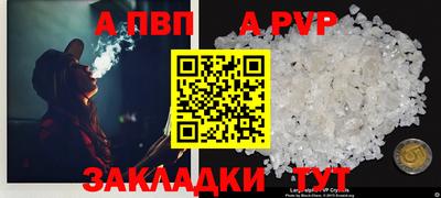 тгк Гусев