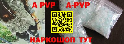 кокс Гусиноозёрск
