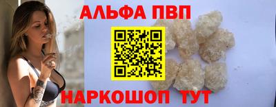 каннабис Гусь-Хрустальный