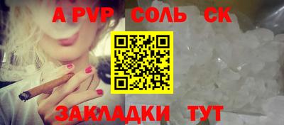 тгк Гусев