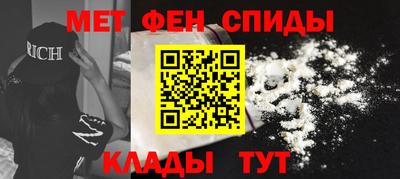 кокс Гусиноозёрск