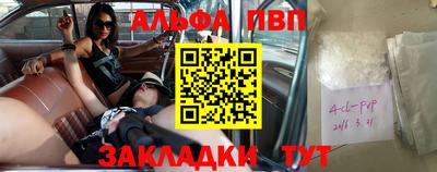 кокс Гусиноозёрск