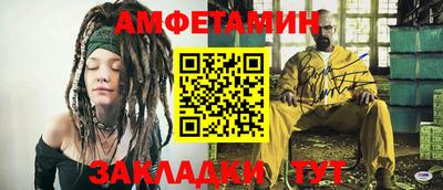 каннабис Гусь-Хрустальный