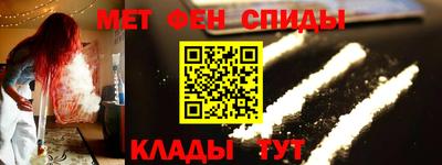кокс Гусиноозёрск