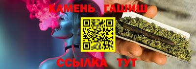тгк Гусев