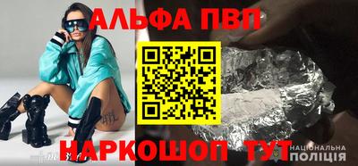 кокс Гусиноозёрск
