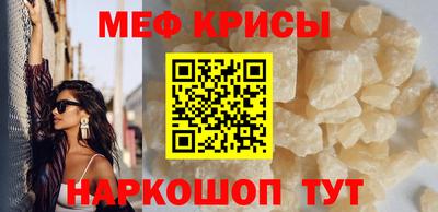 тгк Гусев