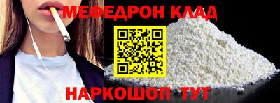 тгк Гусев