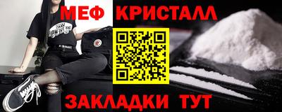 тгк Гусев